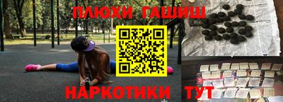 прущие крисы Кинель