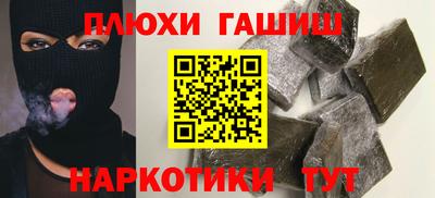 меф VHQ Кимры