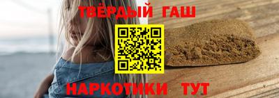 прущие крисы Кинель