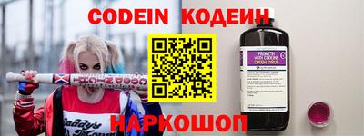 марки lsd Кингисепп