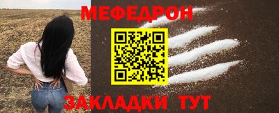 марки lsd Кингисепп