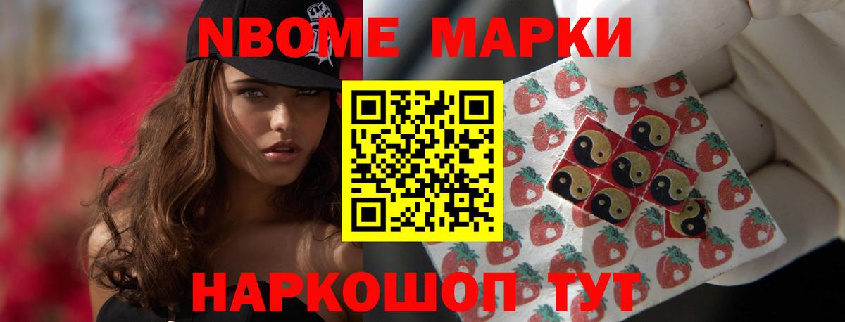 Лениногорск  Лсд 25 экстази  Лсд 25 экстази кислота  Вход с VPN  ЛСД экстази ecstasy 