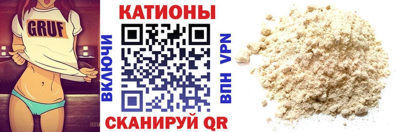 мориарти клад  ОМГ ОМГ зеркало  Лениногорск  купить наркоту  Меф мяу мяу 